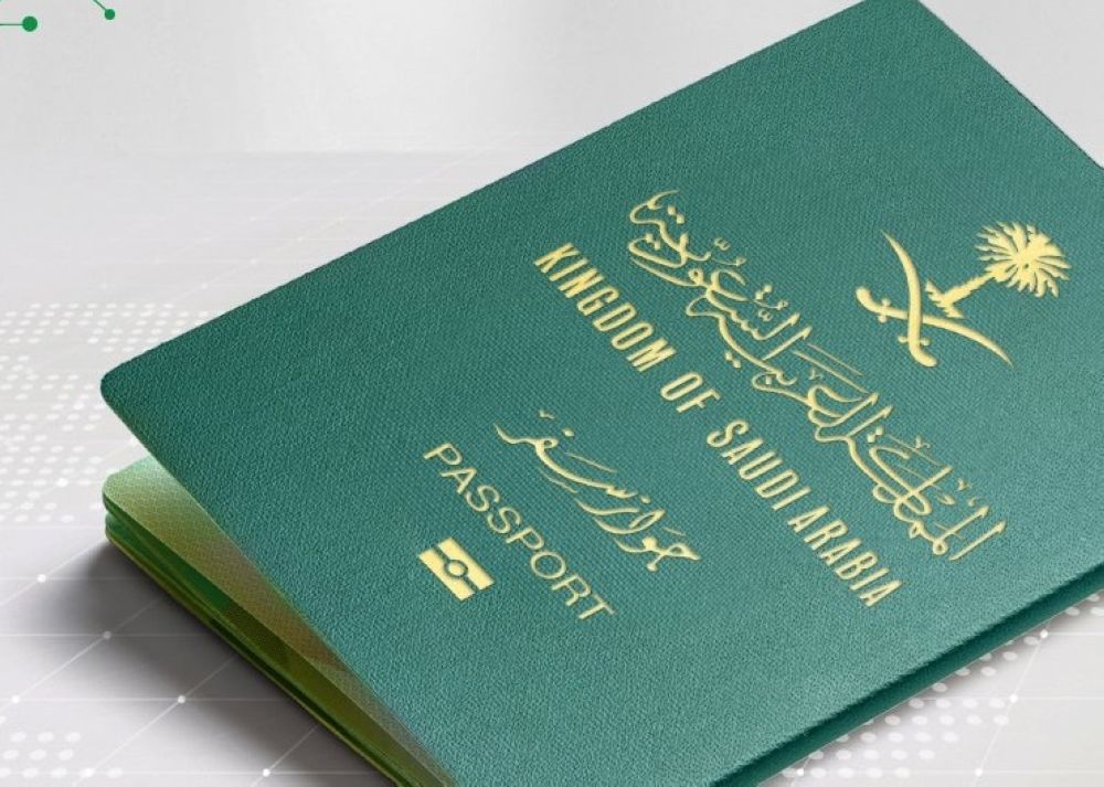 بالتفاصيل.. مواعيد عمل "الجوازات" خلال إجازة عيد الفطر المبارك