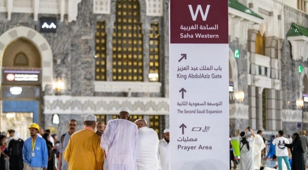 بألوان الجهات الأربع.. استراتيجية جديدة لتيسير التنقل بالحرم المكي