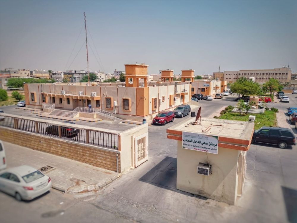 شبكة القطيف الصحية تحدد مواعيد عمل 3 مراكز خلال رمضان وعيد الفطر