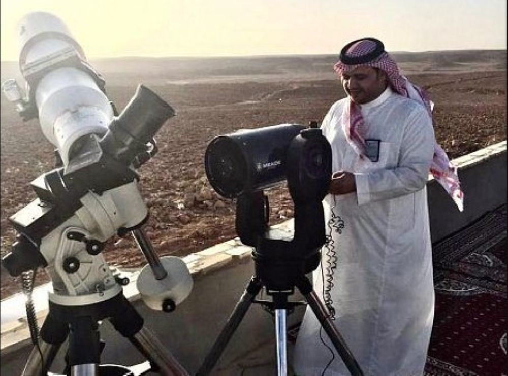 المحكمة العليا تدعو إلى تحري رؤية هلال شوال مساء السبت