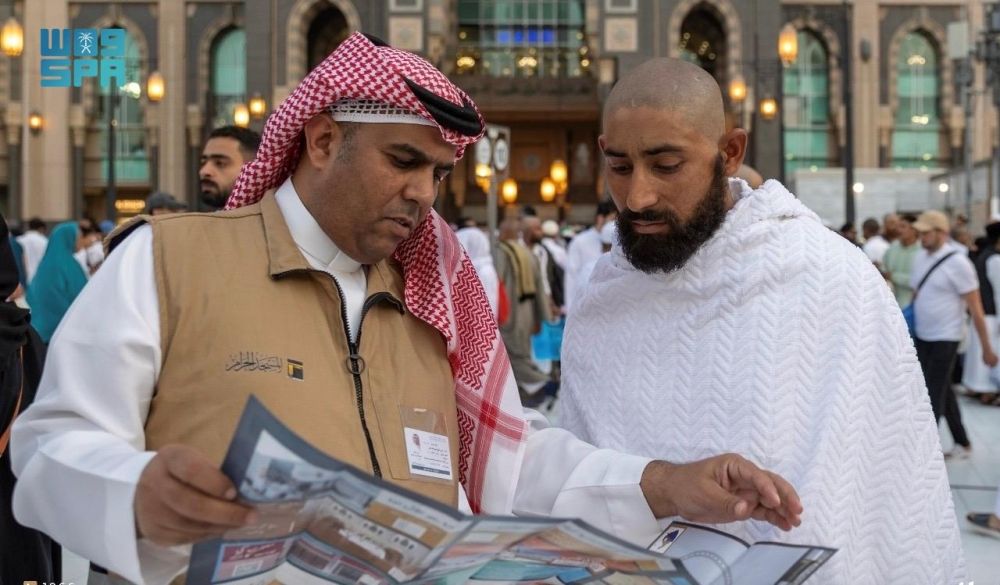 بـ8 لغات.. دليل إرشادي لتسهيل تنقّل ضيوف الرحمن في المسجد الحرام