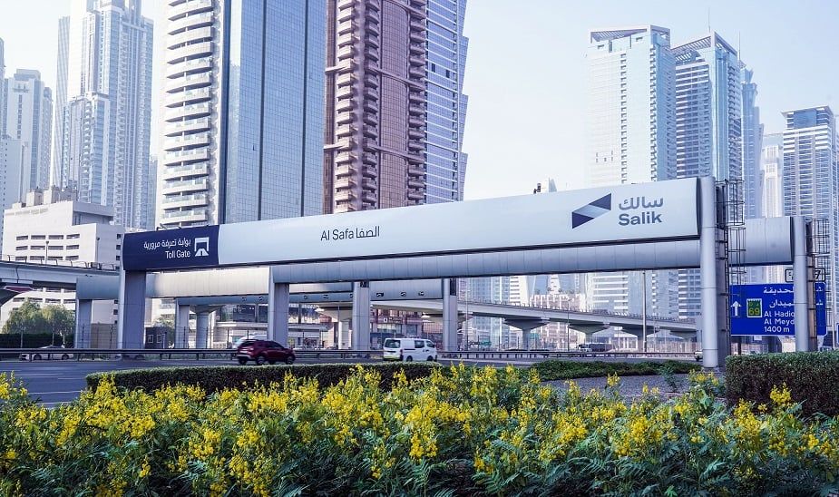 الامارات | 4  فئات من أصحاب الهمم مؤهلون للإعفاء من رسوم "سالك".. تعرّف إلى التفاصيل