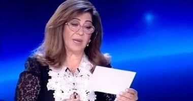 طالع الأبراج: ليلى عبد اللطيف تتوقع لـ3 أبراج تحقيق مكاسب مالية خلال شهر أبريل