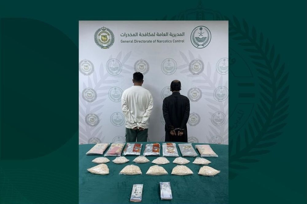 حائل.. القبض على شخصين لترويج كميات من الحشيش المخدر والإمفيتامين