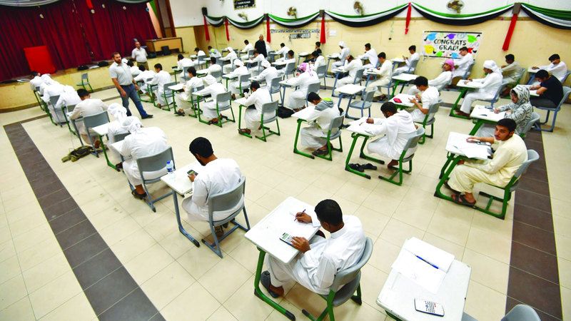 الامارات | مدارس حكومية تدعو طلبة  إلى سداد الرسوم كاملة