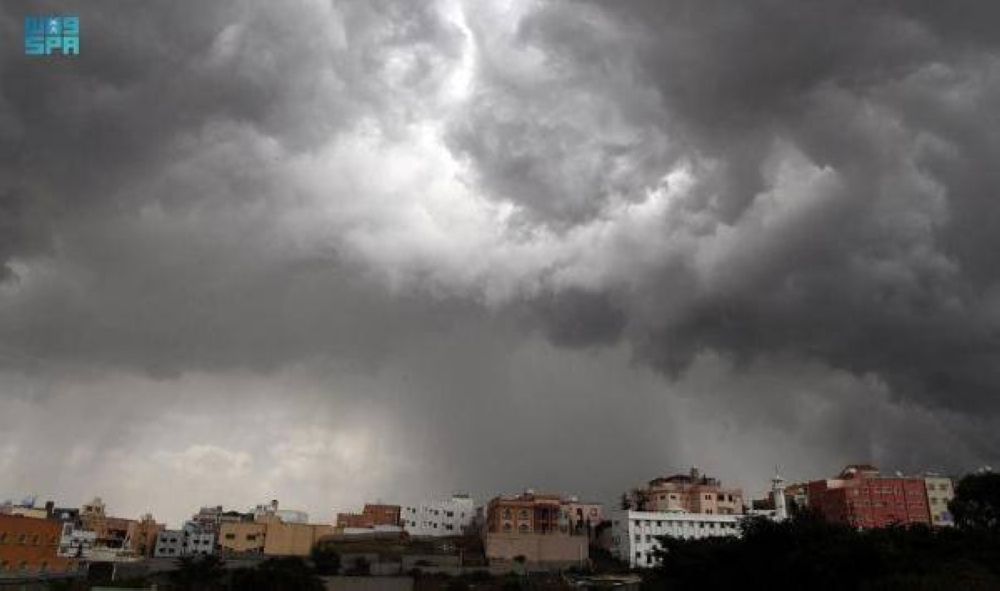 "الأرصاد": سماء غائمة جزئيًا وأجواء معتدلة خلال قمة الهلال والنصر 