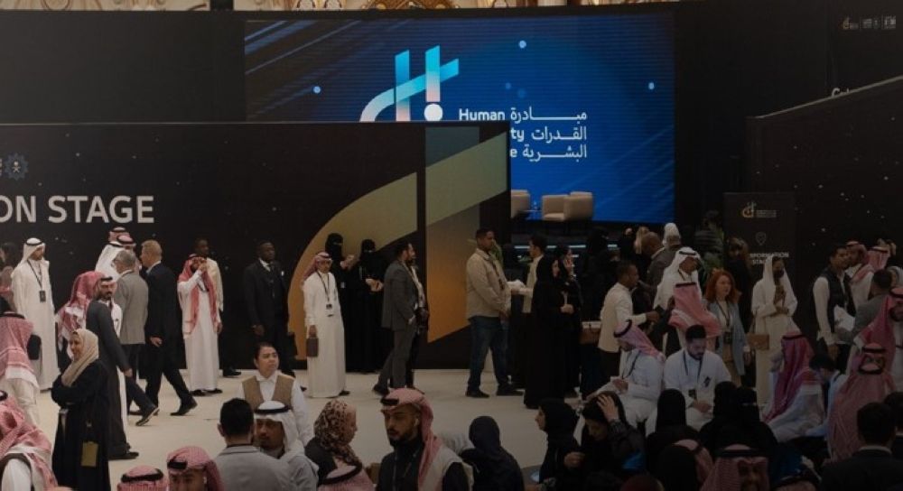 مؤتمر "مبادرة القدرات البشرية" يكشف عن قائمة المتحدثين