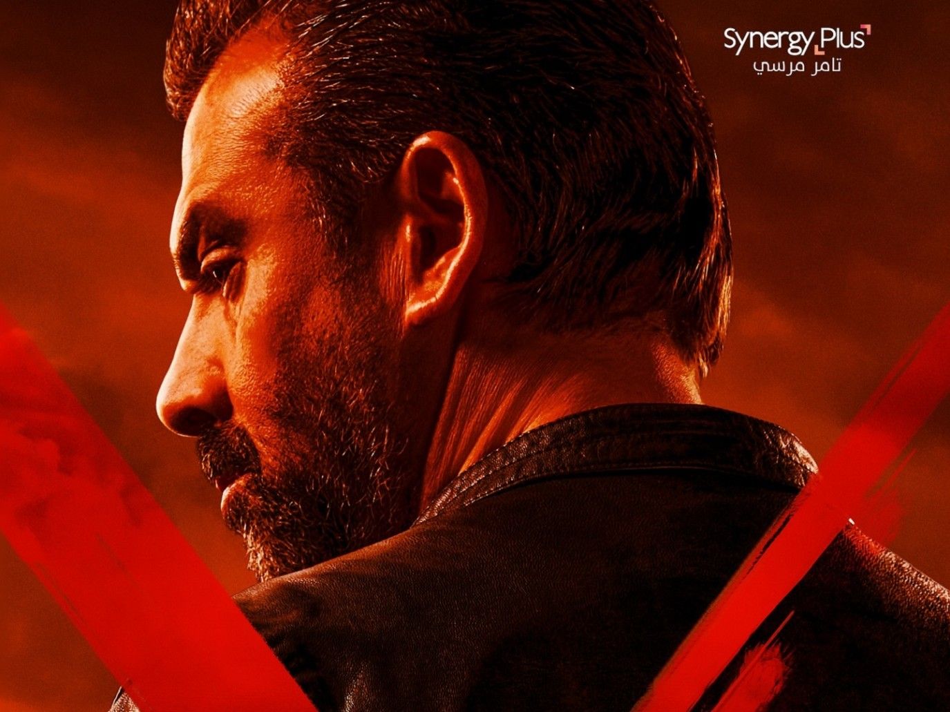 قائمة ضيوف شرف فيلم المشروع x في عيد الأضحى 2025