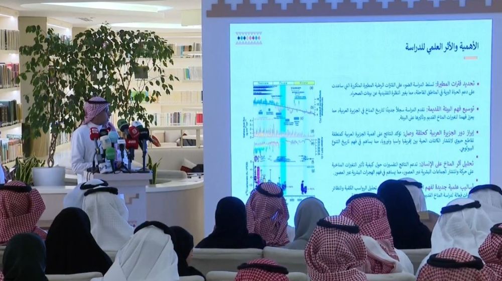يعود لـ 8 ملايين سنة.. اكتشاف أطول سجل مناخي بالجزيرة العربية