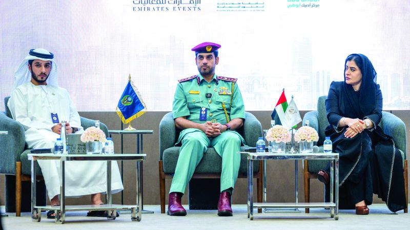 الامارات | انطلاق «واجهة التعليم» الأسبوع المقبل في أبوظبي