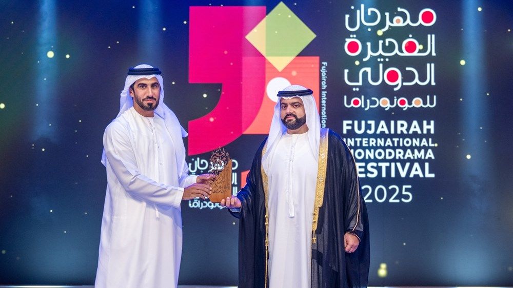 برعاية حاكم الفجيرة.. محمد الشرقي يشهد حفل افتتاح «مهرجان الفجيرة الدولي للمونودراما»