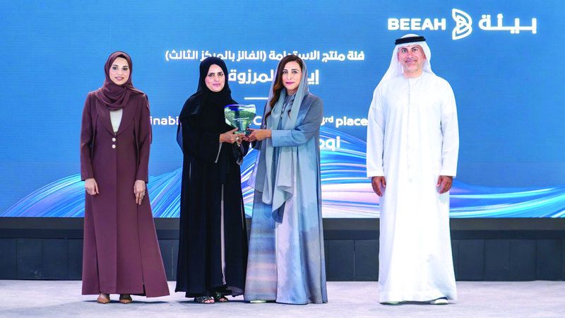 الامارات | احتفاء بروّاد المستقبل.. «بيئة» تُكرّم 15 مبادرة مبتكرة في مجال الاستدامة 