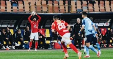 انطلاق مباراة الأهلي وبيراميدز فى دوري nile