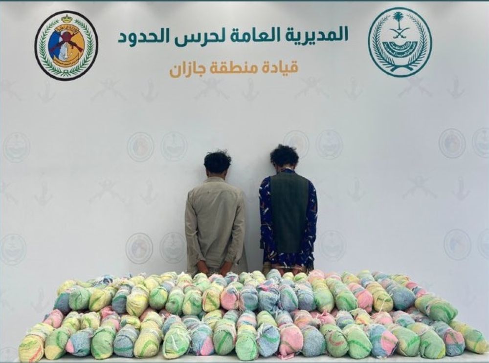 التفاصيل.. إحباط 3 عمليات لتهريب وترويج مواد مخدرة في جازان