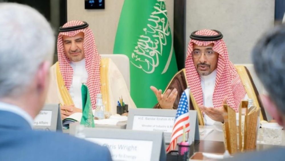 المملكة وأمريكا تبحثان توسيع التعاون المشترك في قطاع التعدين