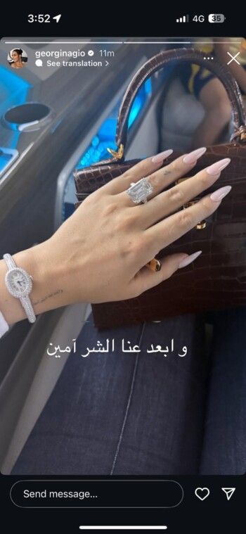 تعليق لافت لـ جورجينا رودريغيز باللغة العربية- بالصورة