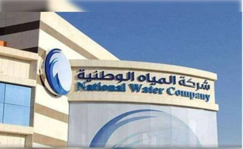 مقاولون معتمدون.. اشتراطات جديدة لربط المخططات بالمياه