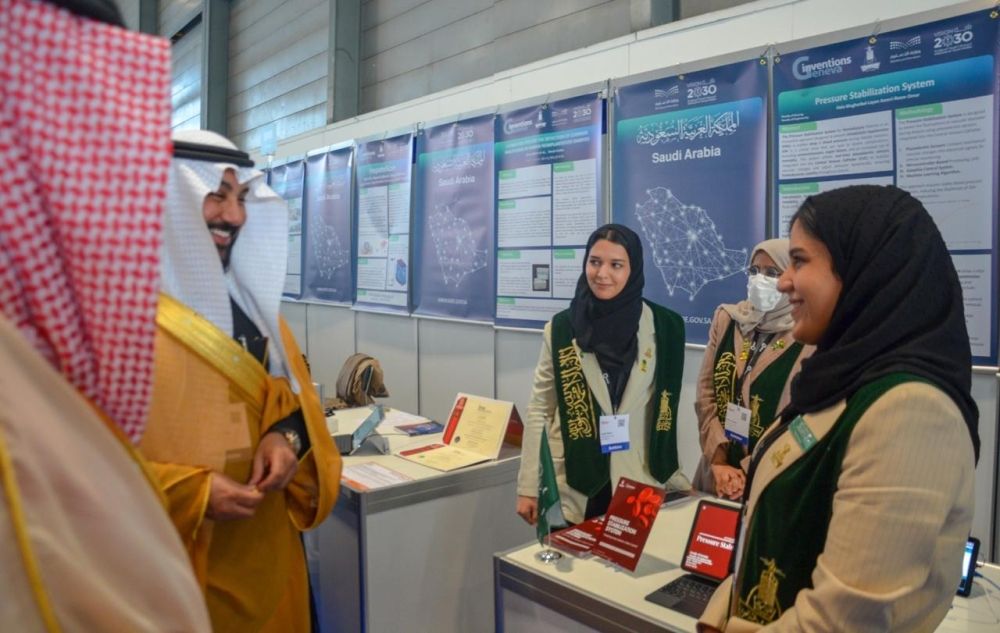 جامعة الملك عبدالعزيز تحصد 31 جائزة بمعرض جنيف للاختراعات