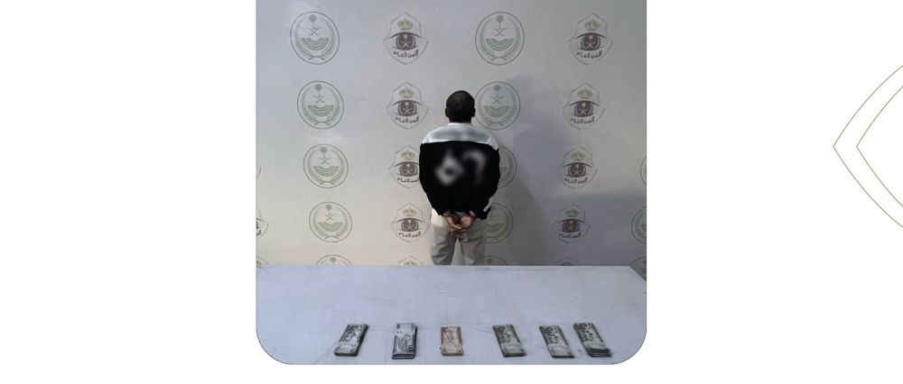 مكة المكرمة.. تفاصيل القبض على شخص لنشره إعلانات حملات حج وهمية