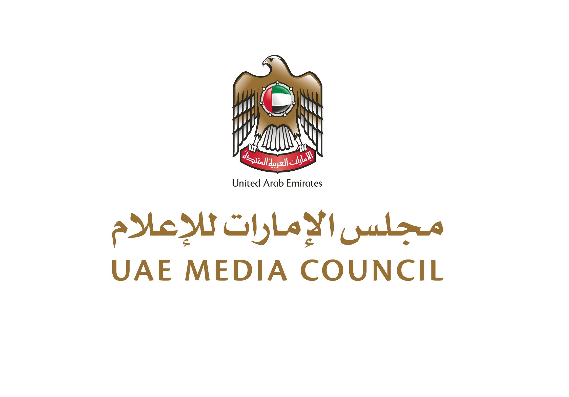 الامارات | "الإمارات للإعلام" يحبط دخول 9 آلاف محتوى مخالف في 2024
