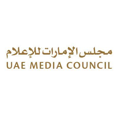 الامارات | "الإمارات للإعلام": إنشاء منصة لرصد مخالفات المحتوى الإعلامي