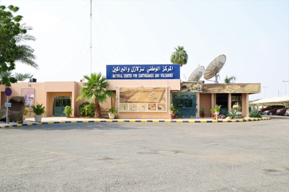 هزات أرضية تضرب أجزاء من باكستان وأفغانستان ولا أنباء عن ضحايا