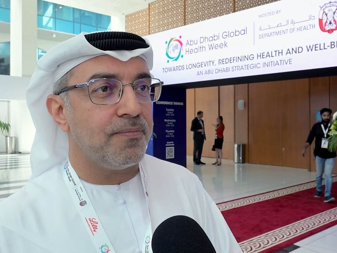 الامارات | الإمارات تستعرض جهودها في زراعة الأعضاء خلال "أسبوع أبوظبي للصحة"