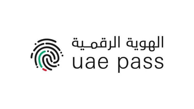 الامارات | " الهوية والجنسية": خطة لتوسيع نطاق استخدام الهوية الإلكترونية لتغطية كافة المتطلبات المعاصرة