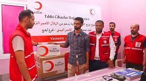 الهلال الأحمر التركي يرفد ثلاثة مستشفيات في عدن ولحج بأجهزة طبية حديثة