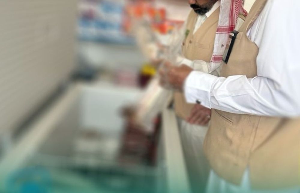12278 جولة رقابية صحية في نجران خلال النصف الأول من أبريل