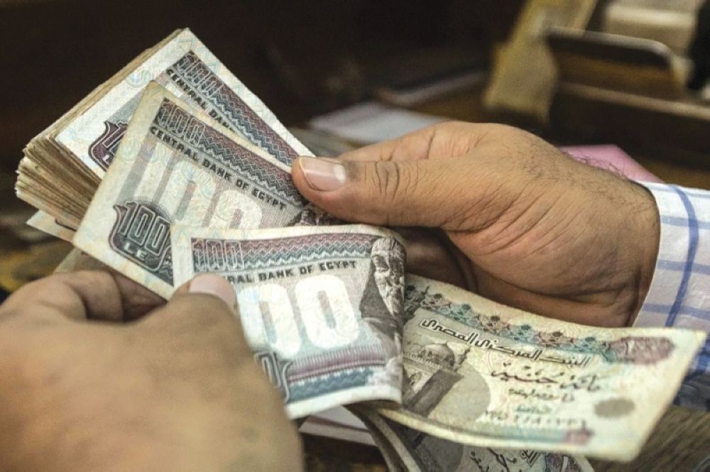 خفض الفائدة في مصر 225 نقطة أساس