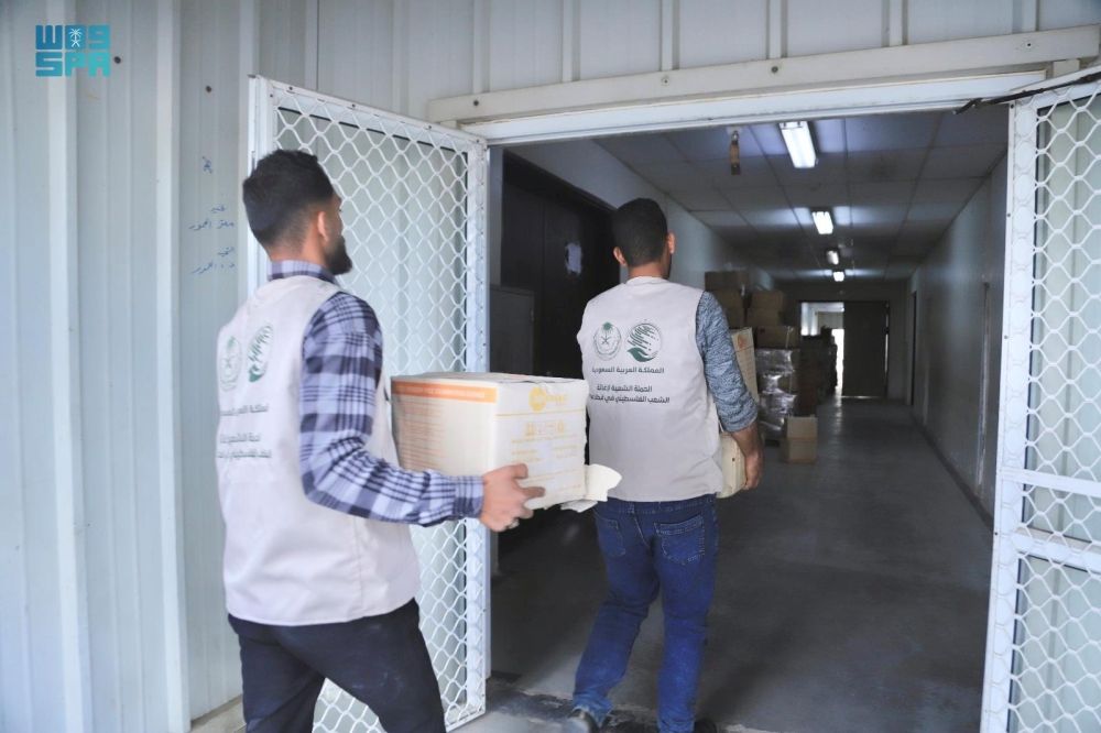 المملكة تقدم مستلزمات طبية لتعزيز قدرات القطاع الصحي في غزة