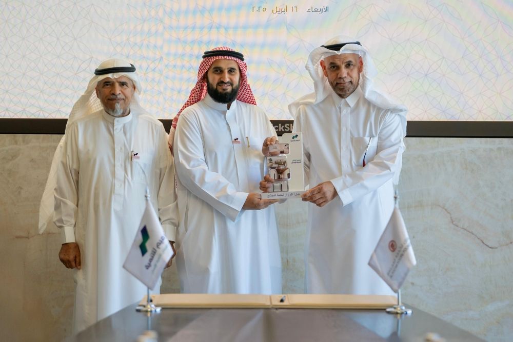 "ترميم".. 35 مليون ريال لتنفيذ مشاريع تنموية في مكة