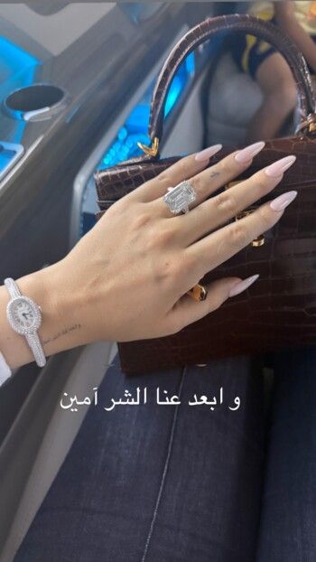جورجينا رودريغيز تطل بالحجاب والعباءة.. وهكذا نسقتها
