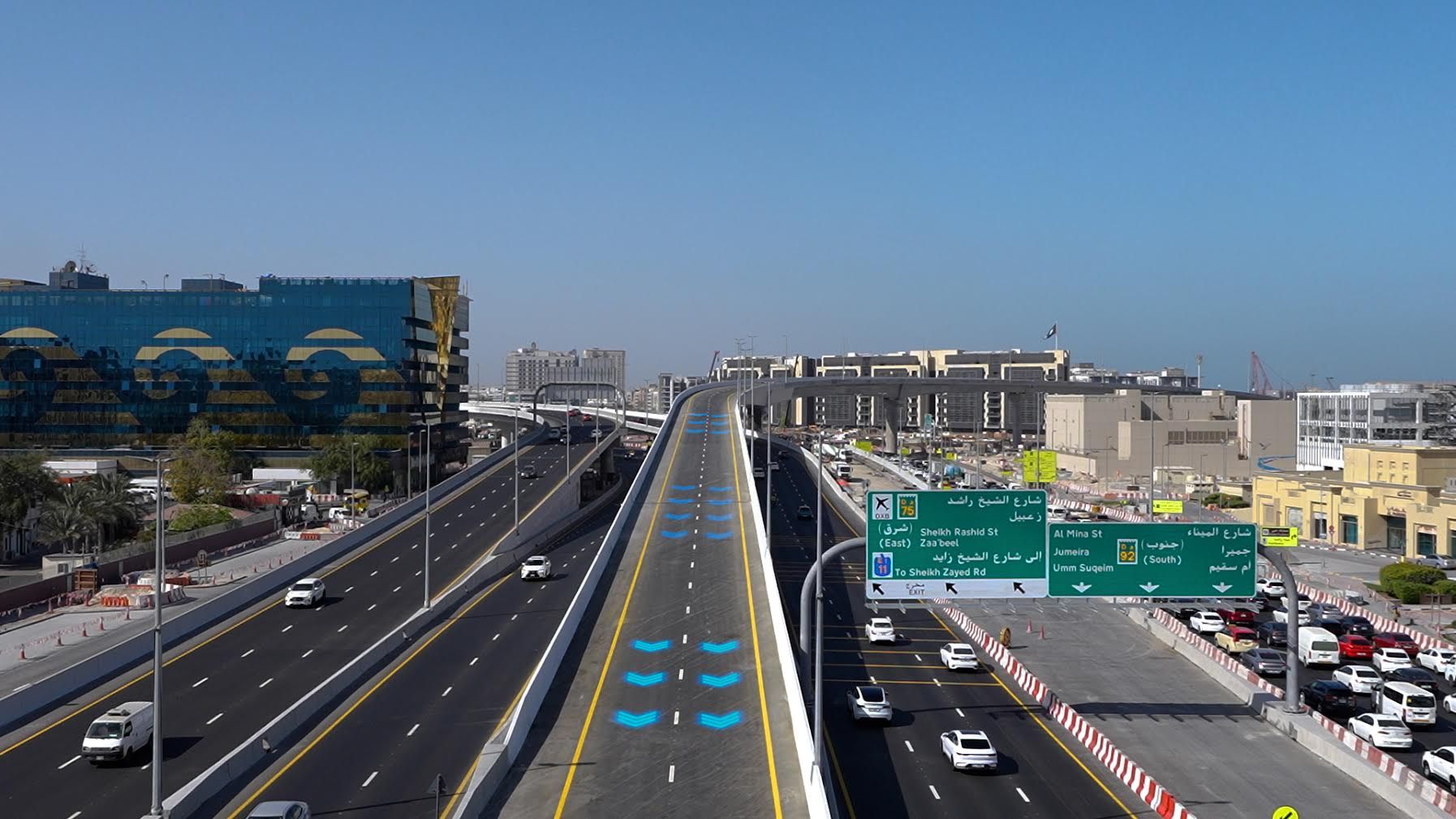 الامارات | "طرق دبي" تفتتح جسراً جديداً بسعة مسارين من شارع جميرا إلى شارع الميناء باتجاه جسر إنفينيتي