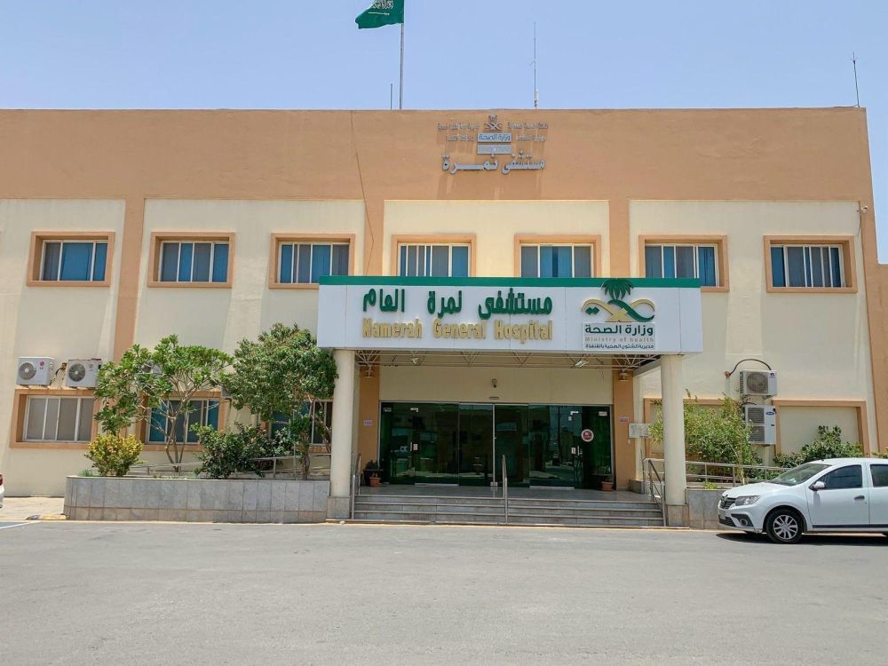 تدخل طبي بمستشفى نمرة ينقذ حياة مقيم هندي من نزيف حاد بالجهاز الهضمي