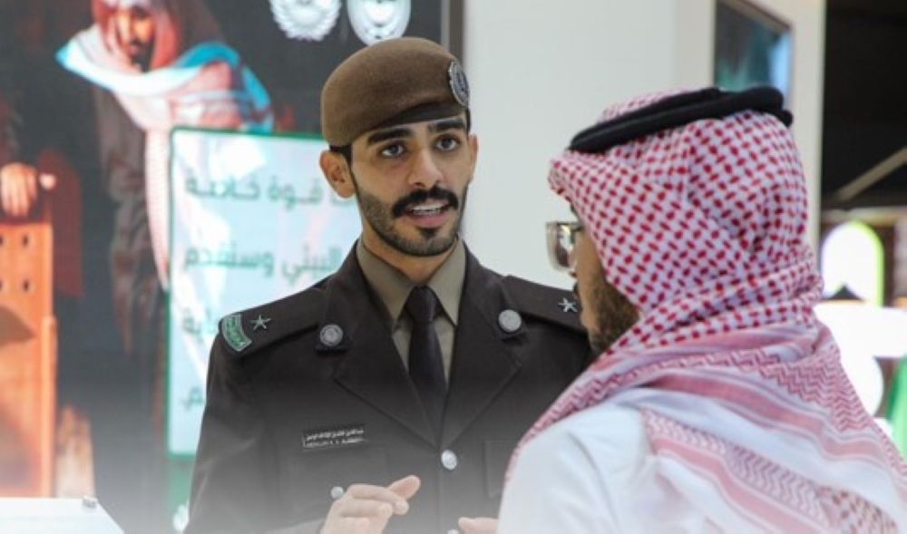 "الأمن البيئي" يستعرض أحدث تقنياته في أسبوع البيئة 2025