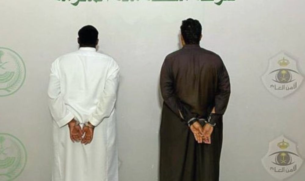 حملات حج وهمية.. ضبط مقيم ومواطن ارتكبا عمليات نصب واحتيال بمكة