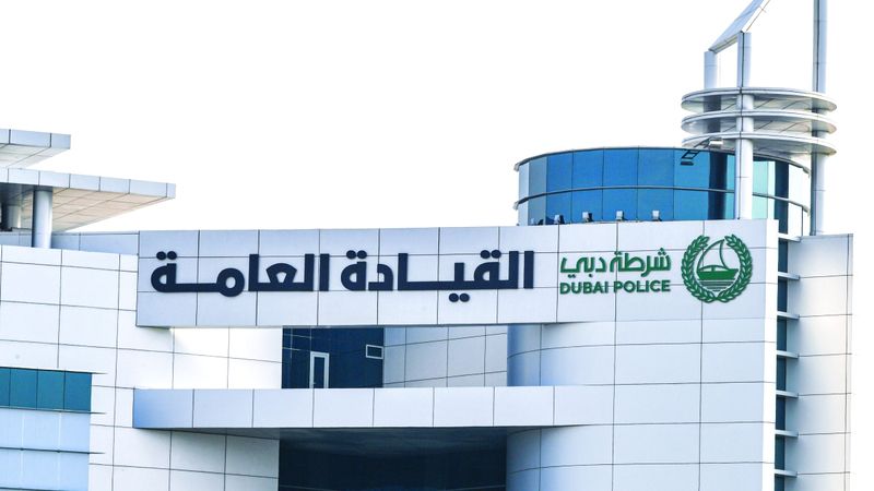 الامارات | «بصمة المخ» وقاعدة بيانات متطورة في شرطة دبي تكشفان «الجرائم المجهولة»