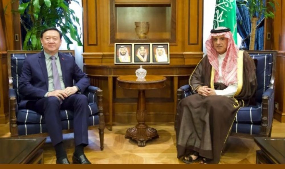 "الجبير" يبحث الموضوعات المشتركة مع سفيري الصين وإسبانيا