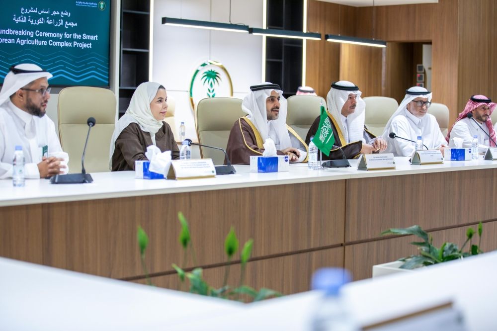 نقطة تحول جديدة.. وضع حجر الأساس لمشروع الزراعة الذكية في الرياض