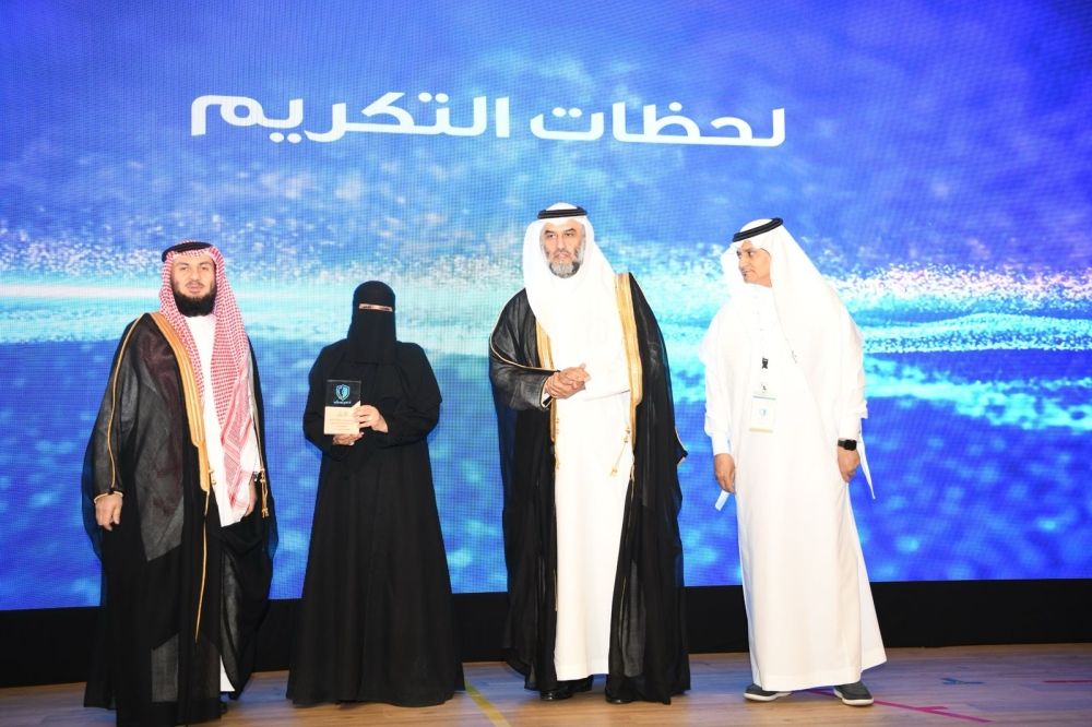 "التعليم": الأمن السيبراني خط الدفاع الأول لحماية منظومتنا التعليمية