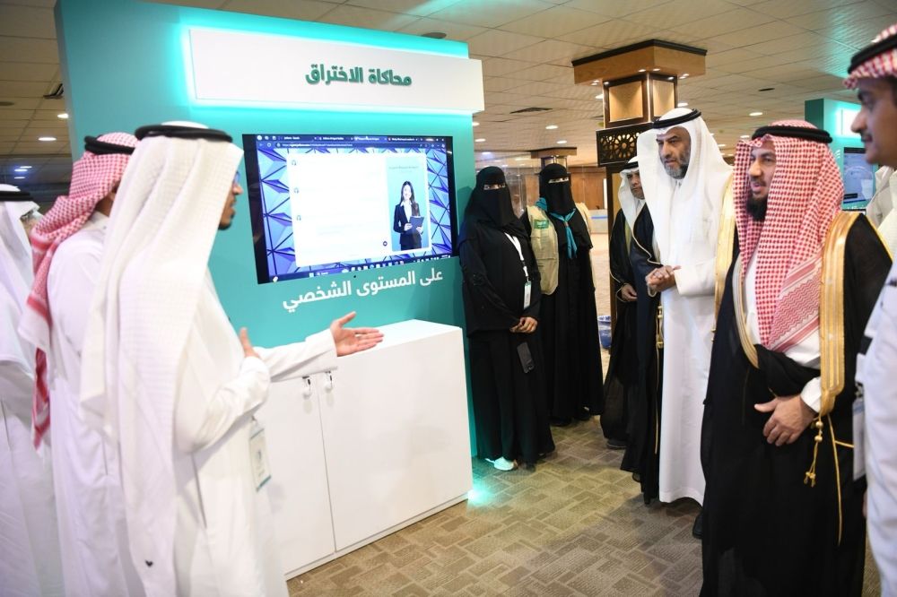 "التعليم": الأمن السيبراني خط الدفاع الأول لحماية منظومتنا التعليمية