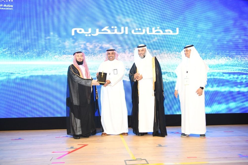 "التعليم": الأمن السيبراني خط الدفاع الأول لحماية منظومتنا التعليمية