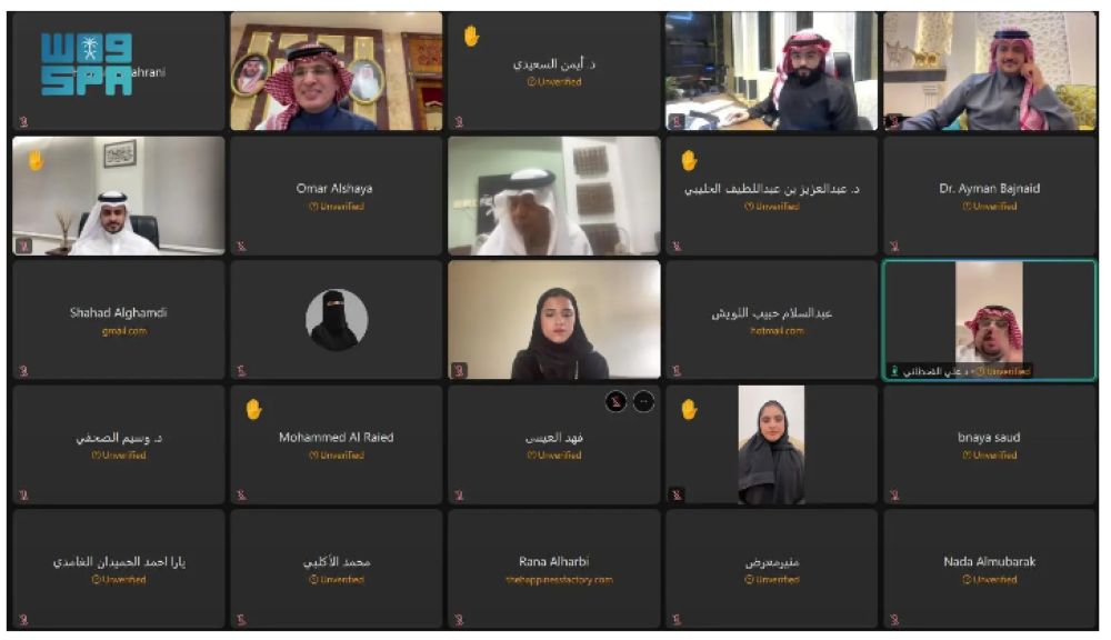 "الحارثي": مبادرة "سفراء الإعلام" حققت حضورًا لافتًا ونتائج إيجابية