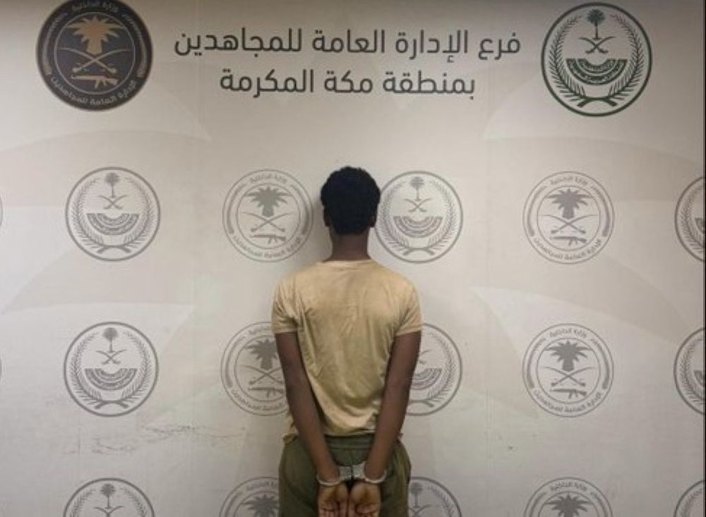 عمليتان مختلفتان.. إحباط تهريب وترويج مواد مخدرة في جدة وجازان