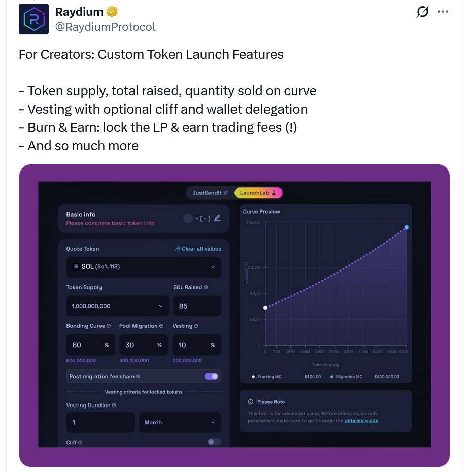 'Raydium' تُطلق 'LaunchLab' لمنافسة 'Pump.fun' في سوق عملات الميم