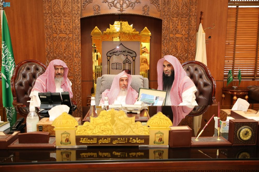 المفتي يتسلّم تقرير مبادرة "الرجوع إلى العلماء عند اختلاف الفتوى"