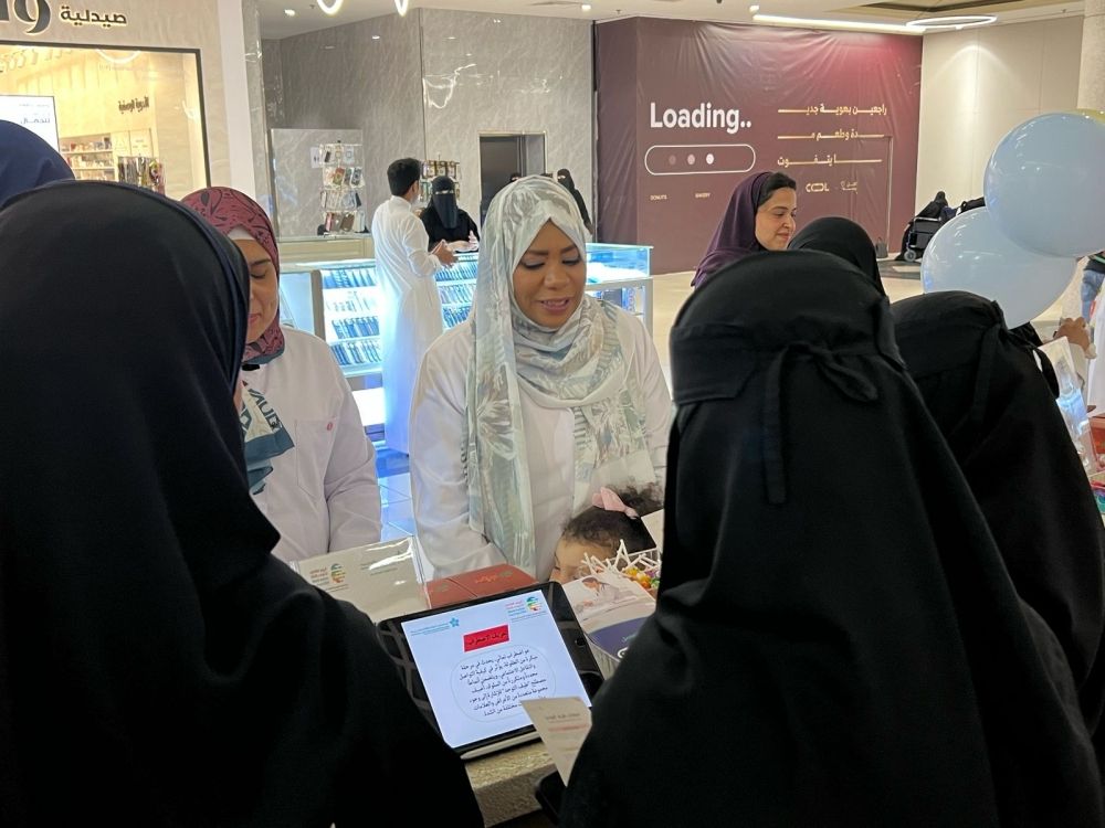 بريدة.. ورش عمل واستشارات وأنشطة للأطفال في مبادرة للتوعية بالتوحد