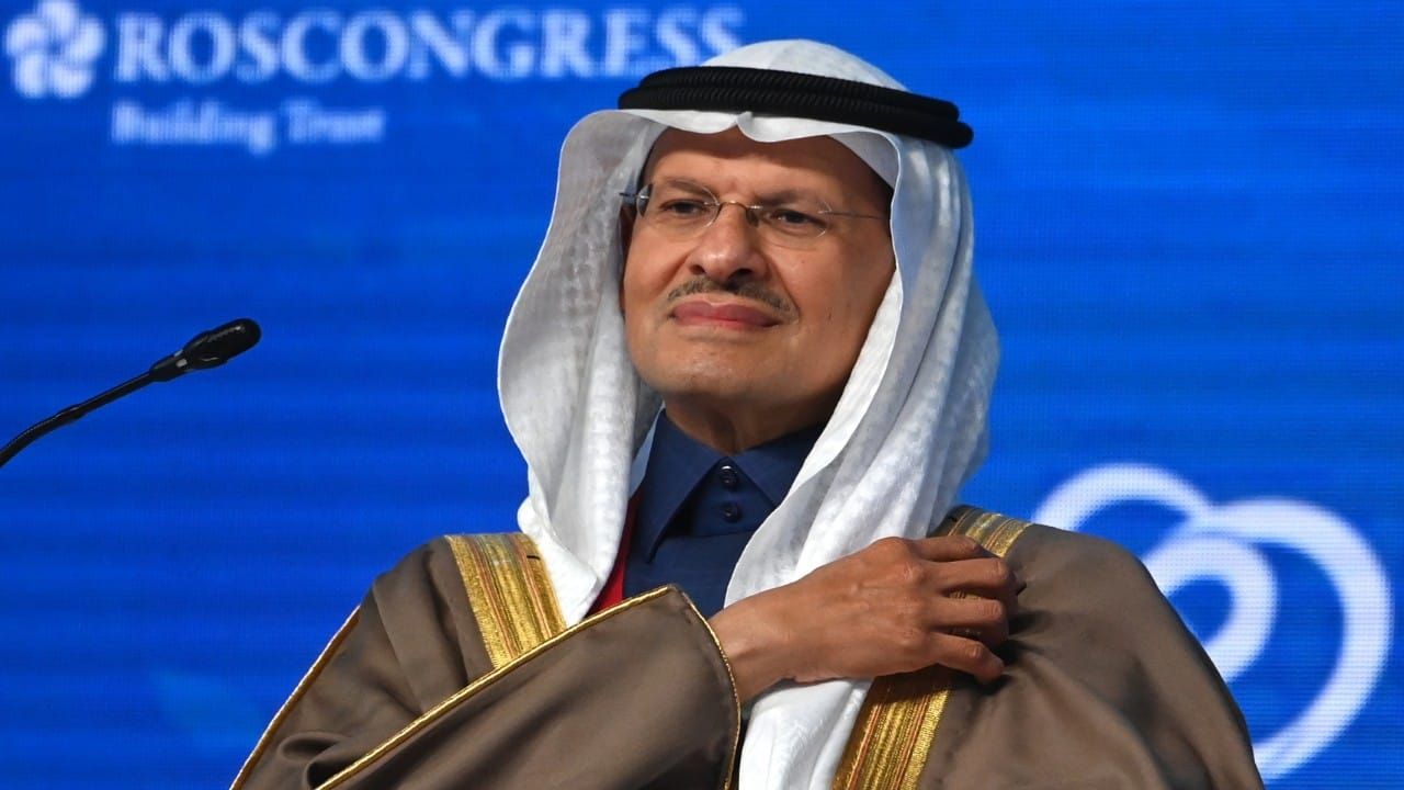 أمر ملكي بتعيين الأمير عبدالعزيز بن سلمان رئيسًا لمجلس أمناء جامعة الملك عبدالله للعلوم والتقنية